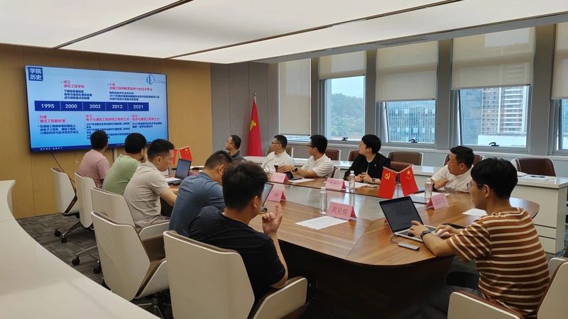 二极管漏电流：揭秘其参数背后的秘密**
