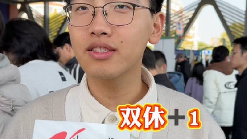 PCB散热器选型：关键参数与工艺细节解析**