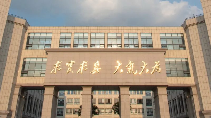 PCB电路板按用途分类，揭秘不同场景下的报价差异