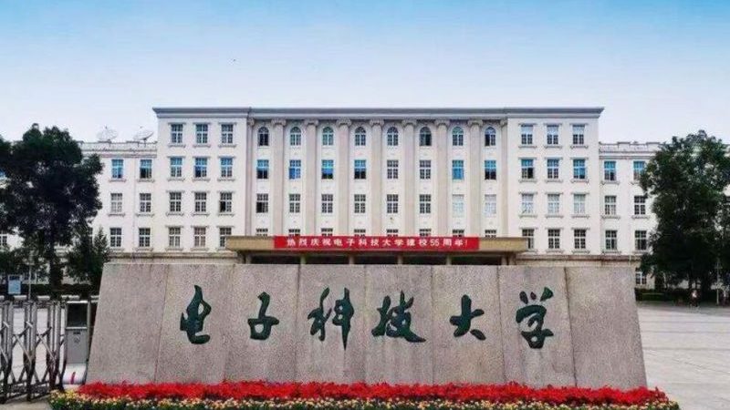 电子配件生产公司口碑背后的真相