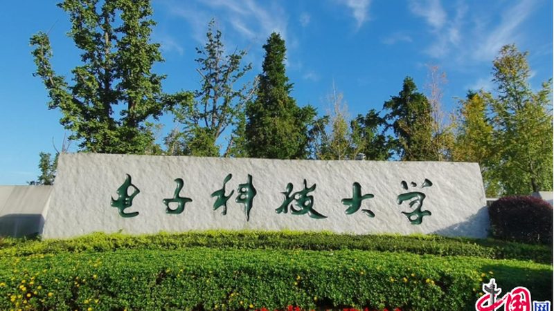 PCB打样样板制作周期揭秘：影响因素与优化策略